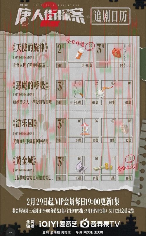 凯时娱乐APP苹果版下载指南 凯时娱乐APP苹果版下载指南