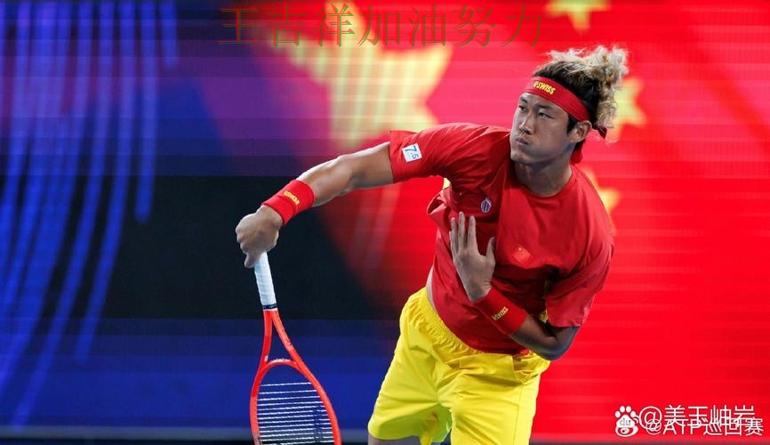 张之臻在羽毛球公开赛中单场高分成为全场焦点 成为赛后讨论的焦点