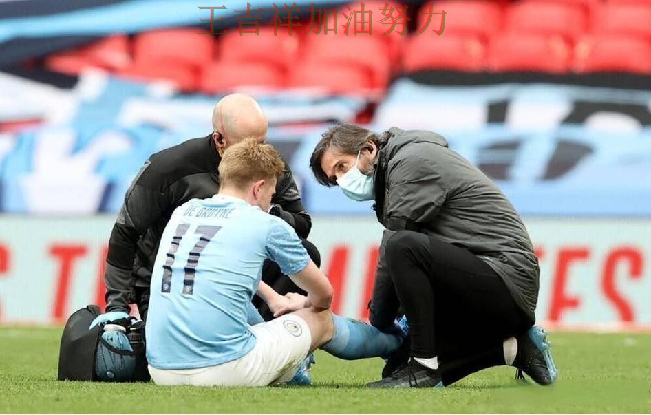 德布劳内状态回升引发热议 防守端问题再次暴露